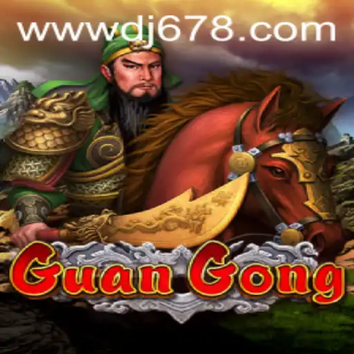 Descubra o Universo Estratégico de GuanGong: O Jogo de Tabuleiro que Conquista Seguidores