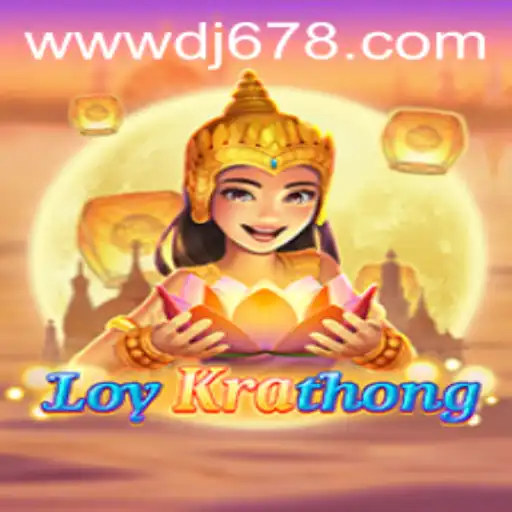 LoyKrathong: O Enigmático Jogo que Conquista Novos Públicos com a Palavra-chave dj678